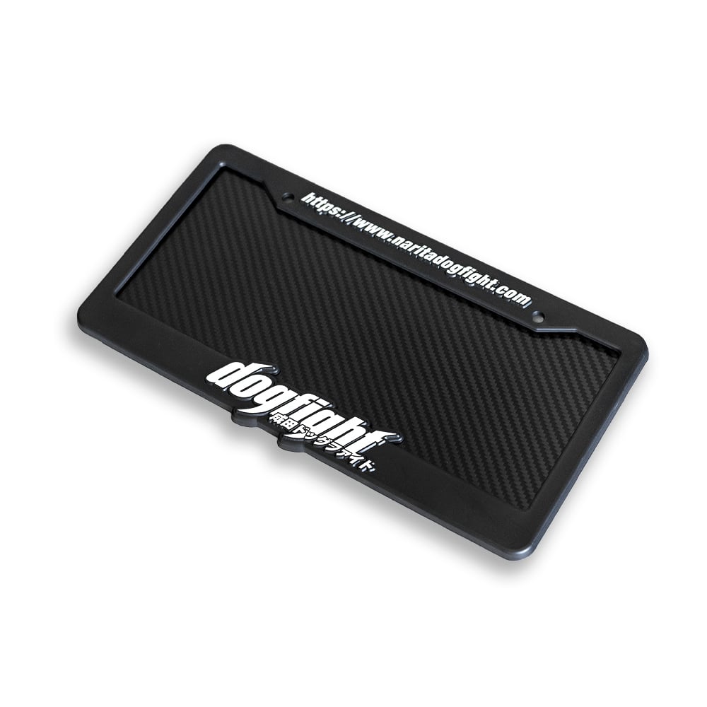 Dogfight LCP Carbon License Plate | NDF Café